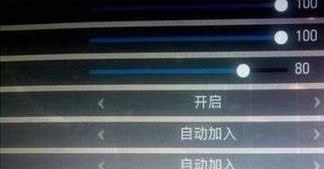 Win8ϵͳ�����ȷ����������޷����õĴ����취