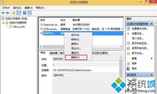ѡ�񡱽��á�