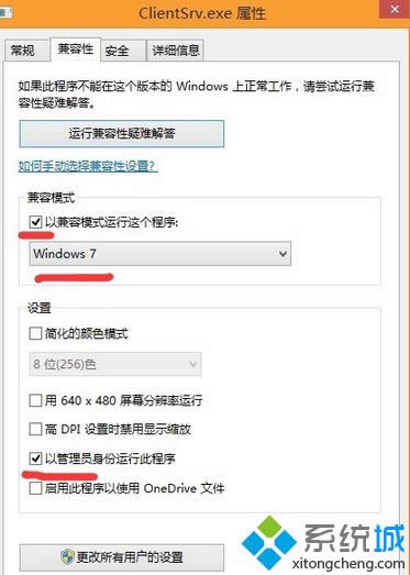 �л����������ԡ�ѡ�