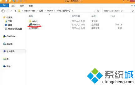 ��Ӣ������