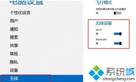 �Ƿ�ر�����������