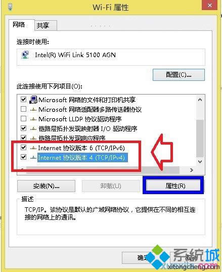 ��������ԡ���ť
