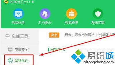 ��������ܴ�ȫ��