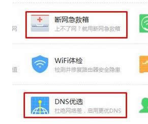 ʹ�á����������䡱