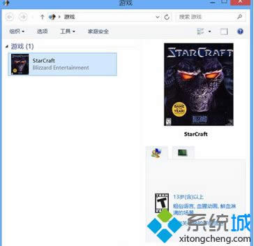 ������Ϸ������