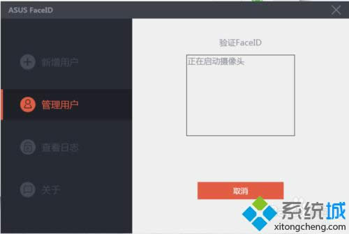 ��������ͷɨ��