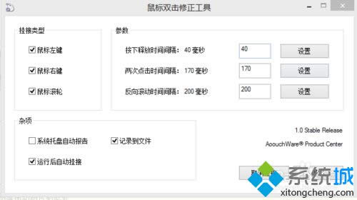 �����ͻ��Զ�����