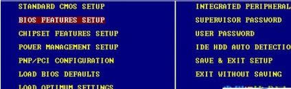 windows8����С���̵Ʋ�����4�ִ�������