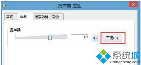 �����ƽ�⡰