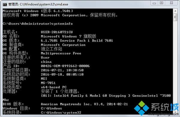 ����������ʾ