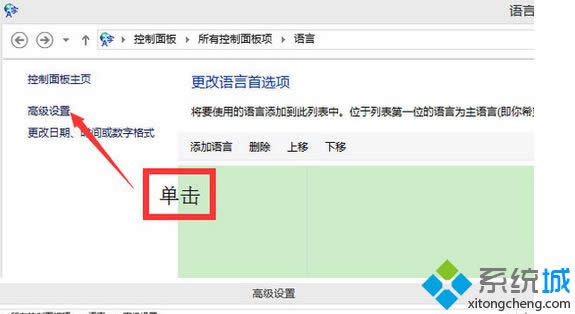 ����߼�����