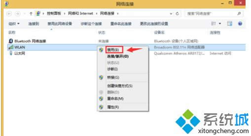 ����WiFi��������