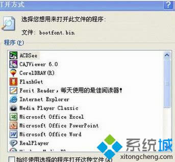 �鿴�ļ���С