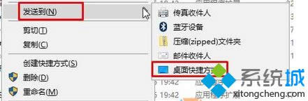 �򿪡�д�ְ塱