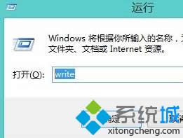 �򿪡�д�ְ塱