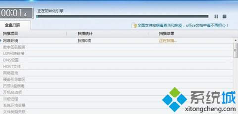 �鿴�Ƿ��ж�