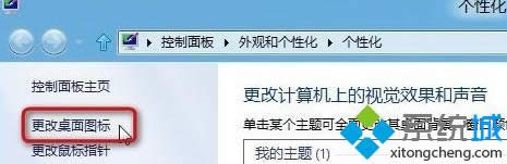 ��������������ͼ�ꡱ