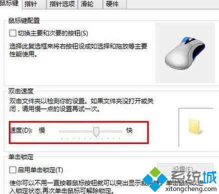 �����ˡ�������ԡ�