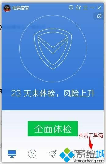 ������롾�����䡿