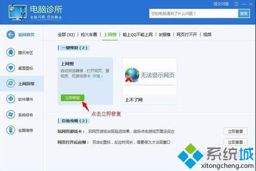 �����޸�