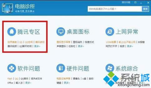 �������޸�