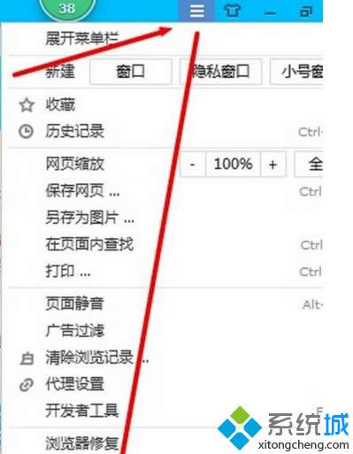 �����ѡ�