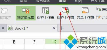 win8ϵͳ������wps�����еķ�����ȫ��תΪ�����ַ���鿴