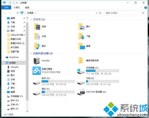 ���C������