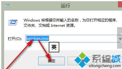 ��������services.msc 
