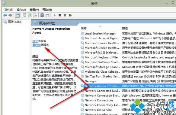 �Ҽ�����