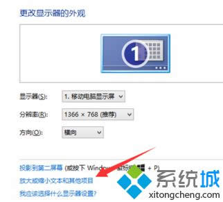 ������Ŵ����С�ı�������Ŀ��