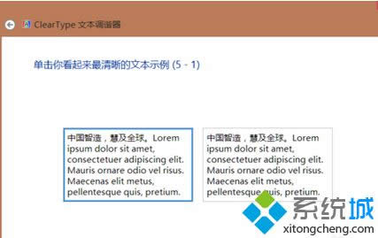 ѡ��ϵͳ������塰