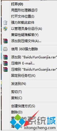 ѡ������ѡ��