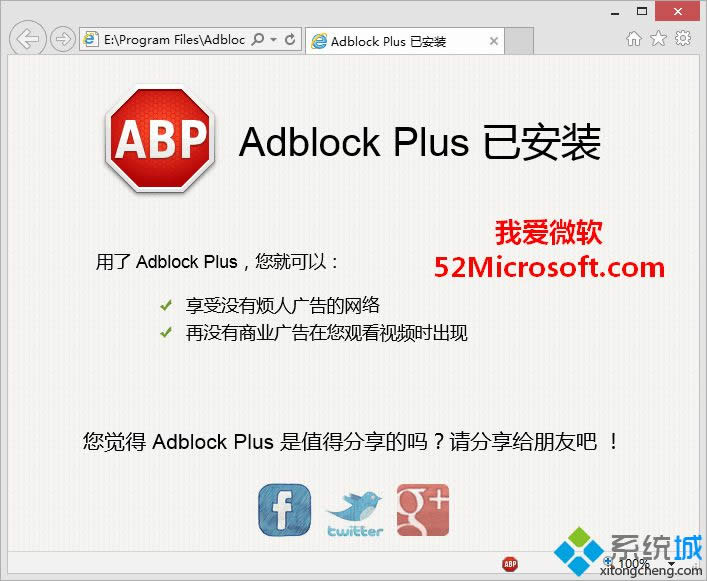 �����Install��