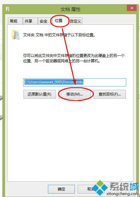 ������ƶ���ѡ��