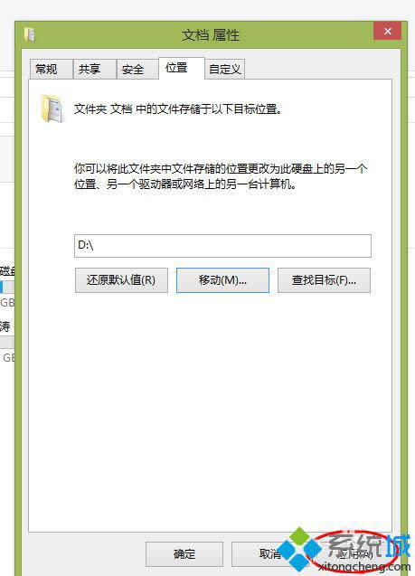 �����Ӧ�á�