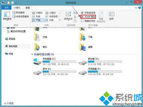 ȡ����ѡ���ļ���չ����