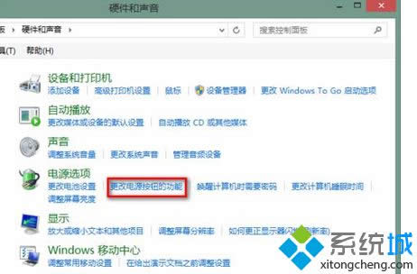 ��������ĵ�Դ��ť�Ĺ��ܡ�