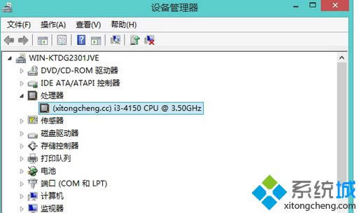 点击处理器 点击处理器