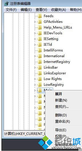 win8.1ϵͳIE10����������򿪲�����ν���