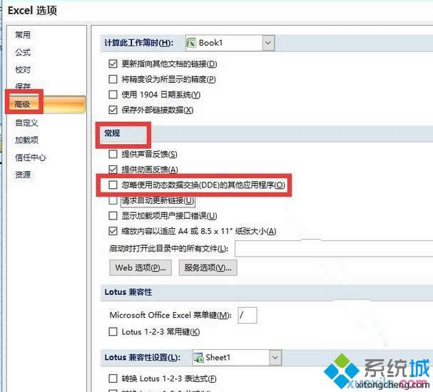 �ҵ������桱