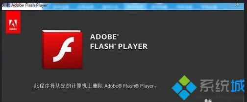 win8.1ϵͳ�޷���������Ƶ�Ĵ����취