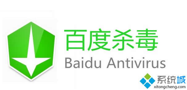 �ٶ�ɱ������