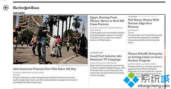 ��ŦԼʱ��������֪ͨ��ͻ��˽�ֹ֧ͣ��Win 8��Win10������ƽ���豸