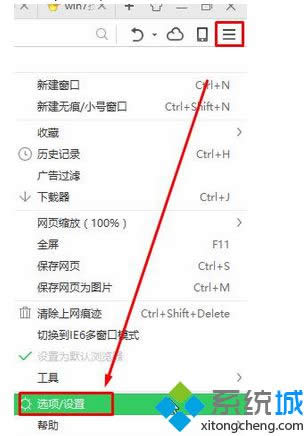 ѡ��ѡ��/���á�