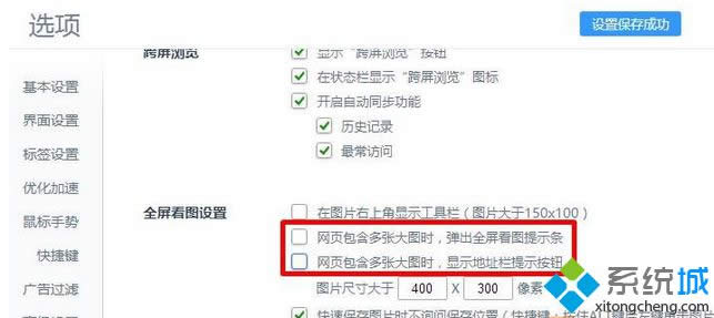 �����ࡰʵ���ҡ�