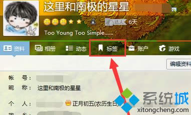 �������ǩ��