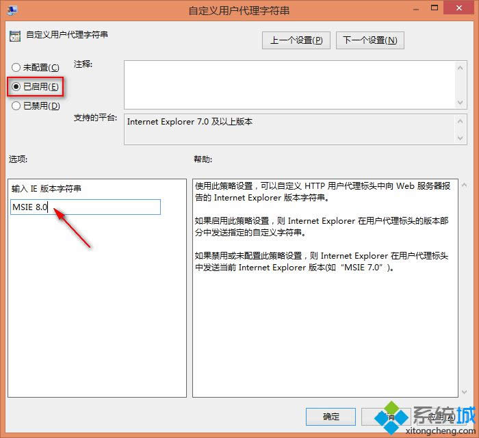 �򿪱༭����