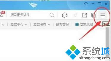 ��������ᡱ���ð�ť