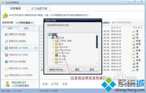 �ָ�������